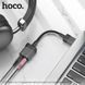 Аудіокабель Hoco LS37 Spirit 2в1 USB to 3.5mm Black 83845 3