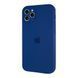 Чехол Silicone Cover 360 для Iphone 12 Pro Max Royal Blue 57915