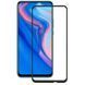 Защитное стекло Armor Glass для Huawei P Smart Z / P Smart Pro / Honor 9x / 9x Pro / 9X China Black 34336
