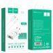 Зарядний пристрій HOCO C11 1USB+кабель USB to Lightning White 83693 5