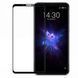 Захисне скло Full Cover для Meizu Note 8 Black 33410