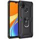 Протиударний чохол Serg Magnet Ring для Xiaomi Redmi 9C / Redmi 10A Чорний 48370
