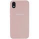 Чехол Silicone Cover для Samsung Galaxy A01 Core / M01 Core Розовый / Pink Sand 53376