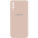 Чехол Silicone Cover MyColor Camera A для Samsung Galaxy A50 A505F / A50s / A30s Розовый / Pink Sand 60913