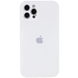 Чохол Silicone Case з захистом камери для Iphone 14 Pro Max Білий / White 69067
