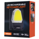 Аккумуляторный фонарь W5144 LED с прикуривателем Black 84651 6