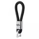Брелок для ключей Leather Braided Hyundai 59567