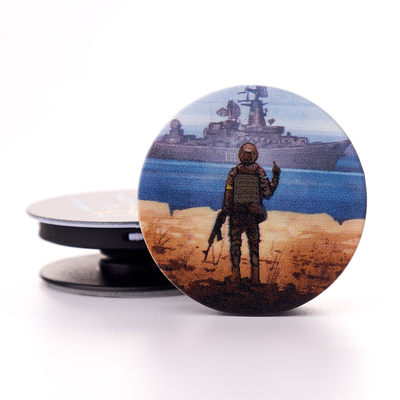 Держатель для телефона PopSockets Ukraine Edition Mobile Phone Grip Корабель 66152