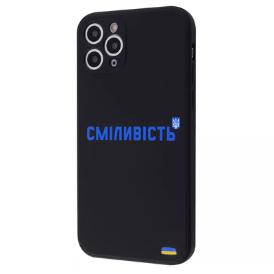 Чехол патриотический WAVE Ukraine для iPhone 11 Pro Max Courage 63341