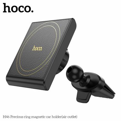 Автомобільний тримач Hoco H46 Black 84753
