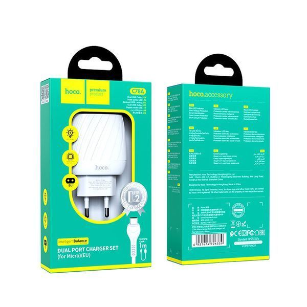 Сетевое зарядное устройство Hoco C78A + кабель MicroUSB 2USB 2.4A White 47312