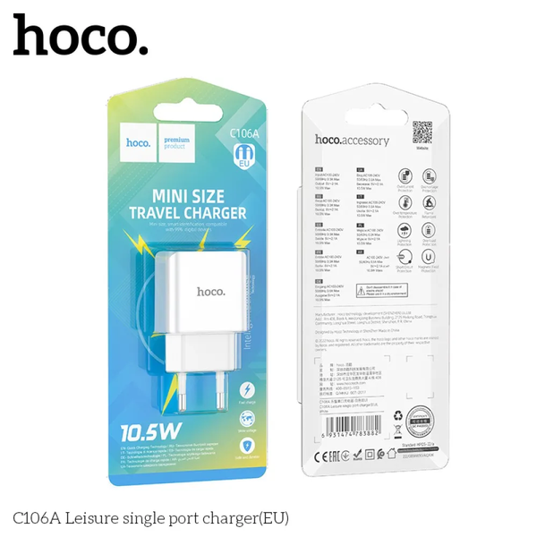 Мережевий зарядний пристрій HOCO C106A 1USB 2.1A White 88273