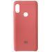 Чохол Silicone Case для Xiaomi Redmi Note 5 / 5 Pro Peach 43712