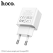 Мережевий зарядний пристрій HOCO C106A 1USB 2.1A White 88273 5