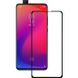 Защитное стекло Goldish Full 9H для Xiaomi Redmi K20 / K20 Pro / Mi 9T / Mi 9T Pro Black 56362