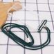 Чехол Crossbody Transparent со шнурком для Iphone 12 Pro Max Зеленый / Forest green 57200 3