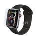 Захисне скло UV Full Glue для Apple Watch 40 mm / SE 40 mm Clear 37526 1