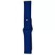 Ремешок Silicone Sport для Xiaomi Amazfit / Samsung 20 mm Dark Blue