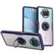 Чохол Din Crystal Magnet Ring для Xiaomi Redmi Note 9 / Redmi 10X Синій 52898 1