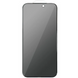 Захисне скло Антишпигун Privacy для Iphone 17 Pro Max Black