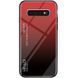 Чехол TPU+Glass Gradient HELLO для Samsung Galaxy S10 G973 Красный 44391