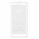 Захисне скло Full Glue для Xiaomi Redmi Note 6 / 6 Pro White 33411