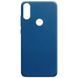 Чехол Matte для Huawei P Smart Plus / Nova 3i Синий 50949