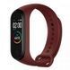Фитнес-браслет Xiaomi Mi Band 4 Wine Red 39794 1