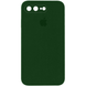 Чохол Silicone Case Square для Iphone 7 Plus / 8 Plus Зелений / Army green 69120
