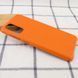 Защитный чехол Leather Case для Samsung Galaxy S20 Plus Оранжевый 48087 2