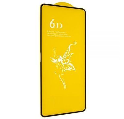 Защитное стекло 6D Premium для Xiaomi Redmi Note 10 / 10s / Poco M5s / Note 11 / 11s / 12s Black 57766