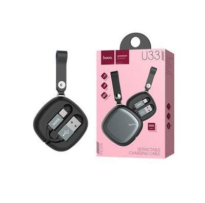 Кабель Hoco U33 Retractable USB to Type-C 90см Black 36731