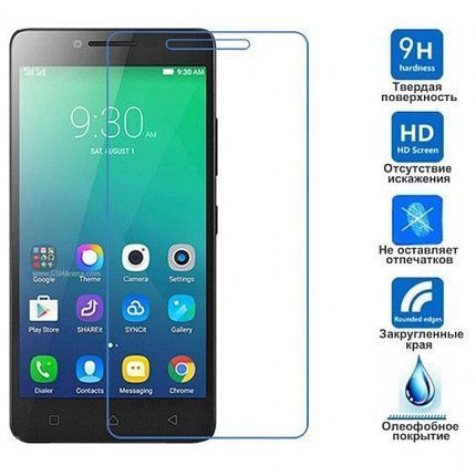 Захисне скло Ultra Tempered Goldspin для Lenovo P90 Clear 35389