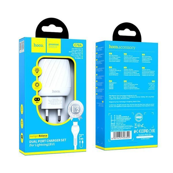 Мережевий зарядний пристрій Hoco C78A + кабель Lightning 2USB 2.4A White 47313