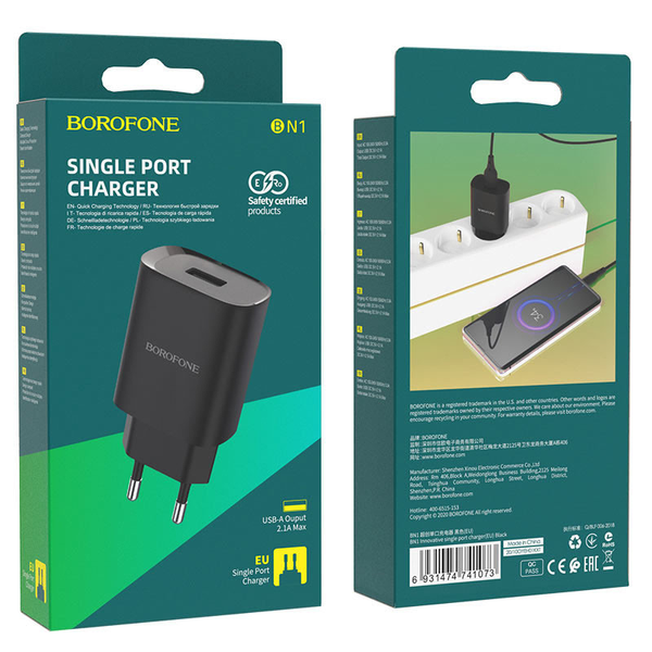 Мережевий зарядний пристрій Borofone BN1 1USB / 2.1A Black 65097