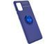 Чехол Din Color Magnet Ring для Samsung Galaxy M31s Синий 46007