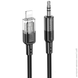 Кабель HOCO UPA27 AUX to Lightning Control 1.2м Black 83847