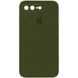 Чехол Silicone Case Square для Iphone 7 Plus / 8 Plus Зеленый / Dark Olive 69121