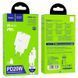 Зарядний пристрій HOCO C80A PLUS PD20W+QC3.0+кабель Type-C to Lightning White 83695 7