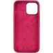 Чехол Silicone Case для Iphone 14 Pro Max Бордовый / Plum 65701 3