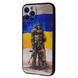 Чохол патріотичний WAVE Ukraine Shadow Matte для iPhone 13 Pro Protector of children 65297