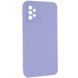 Чехол Square Full Camera для Samsung Galaxy A52 / A52s Сиреневый 54876 1