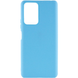 Чехол Matte для Xiaomi Poco M5 Голубой 66253 1