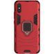 Противоударный чехол Transforme Ring для Xiaomi Redmi 9A Красный / Dante Red 43339 4