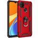 Противоударный чехол Serg Magnet Ring для Xiaomi Redmi 9C / Redmi 10A Красный 48372 1