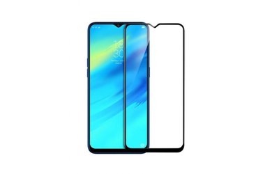 Захисне скло Armor Glass для Samsung Galaxy M30 Black 33879