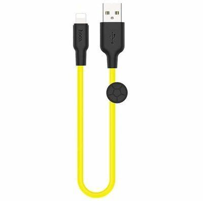 Кабель Hoco X21 plus Silicone USB - Lightning 2.4A 0.25м Black / Yellow 39108