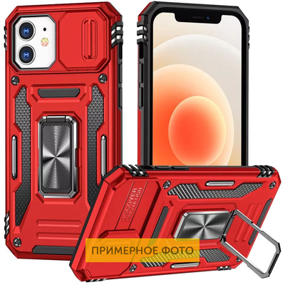 Протиударний чохол Camsh Army Ring для Xiaomi Poco X4 Pro 5G Червоний / Red 65855