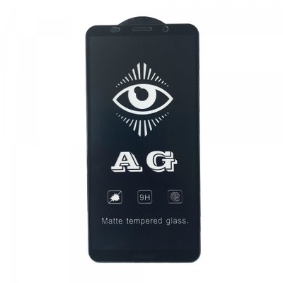 Защитное стекло STEZ Matte Perfect AG для Huawei Mate 10 Pro Black 50184