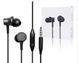 Наушники Xiaomi Piston Fresh Bloom Black 37758 1
